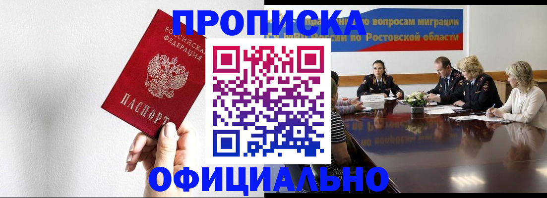 форма 3 в Каменке